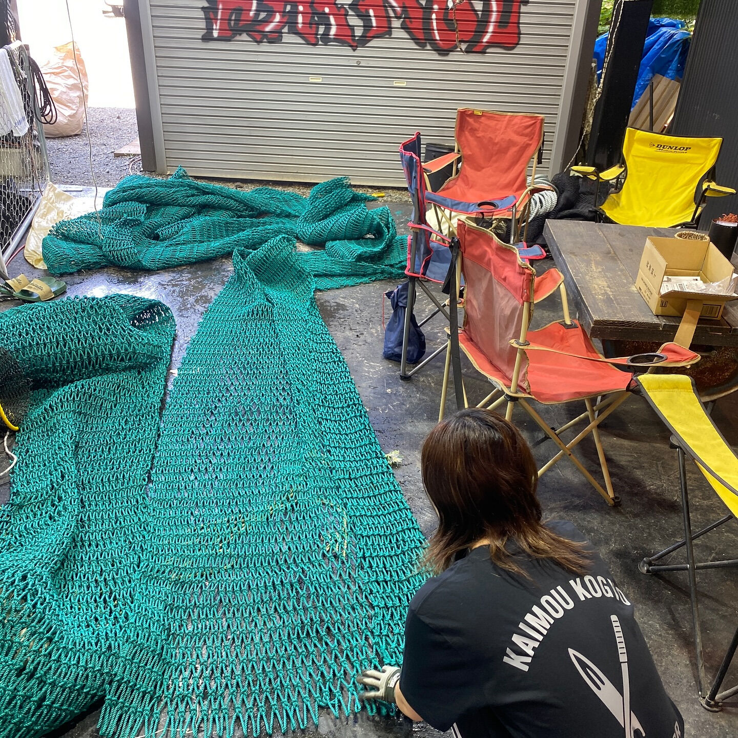 【今週の海網工業｜8/18〜8/22】