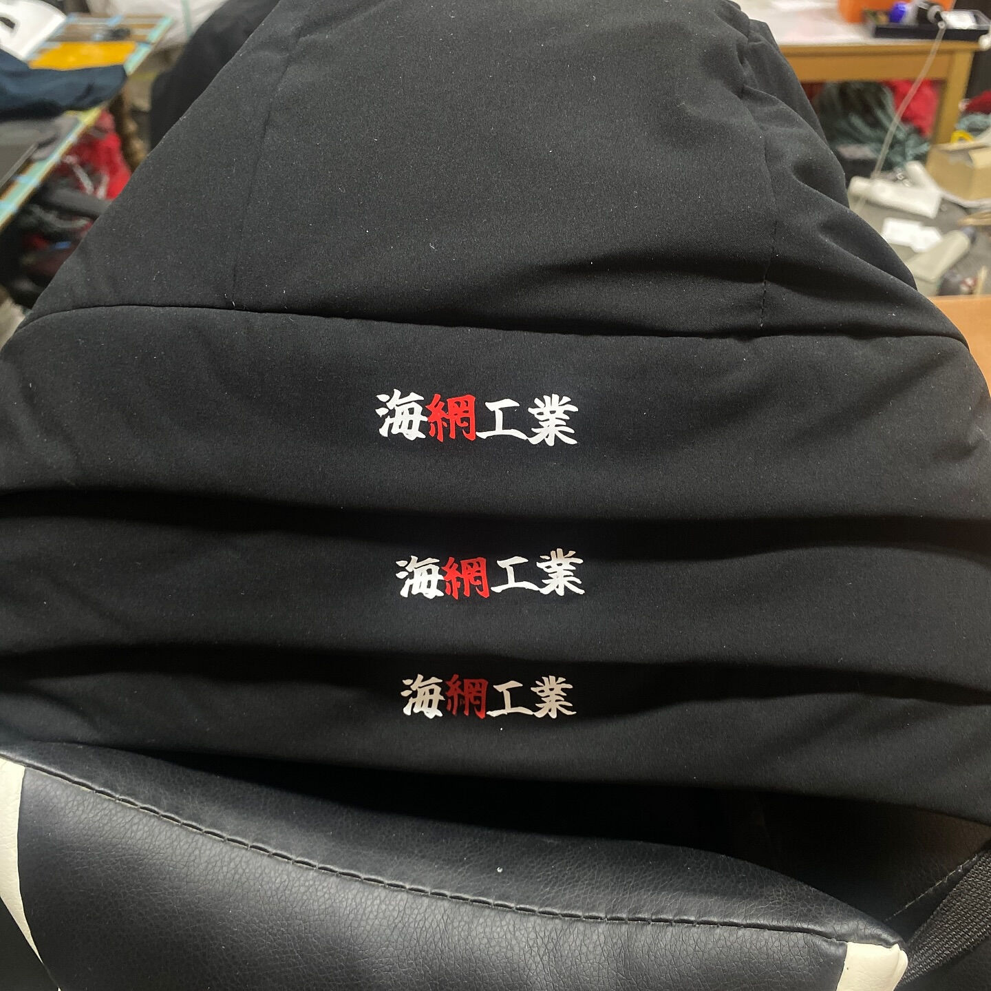 【今週の海網工業｜9/22〜9/26】