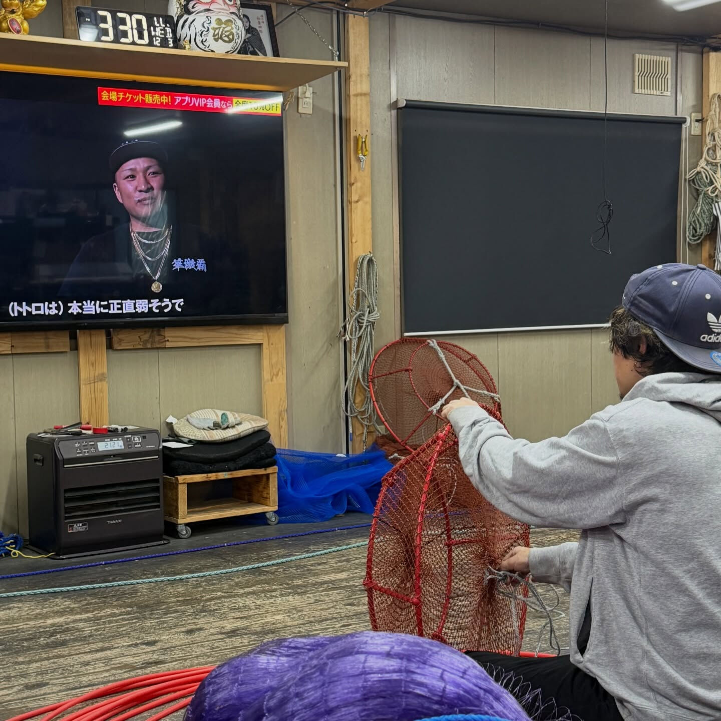 【今週の海網工業｜12/1〜12/5】