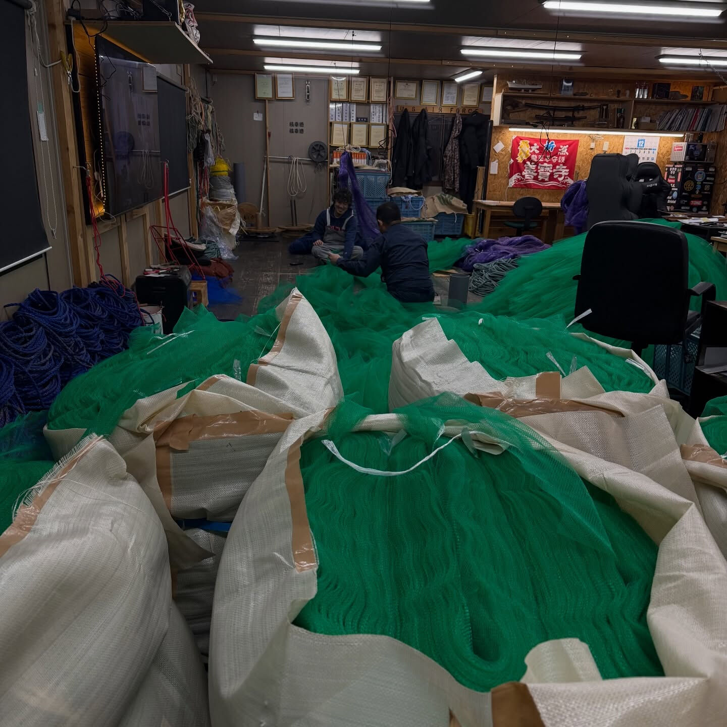 【今週の海網工業｜12/8〜12/12】