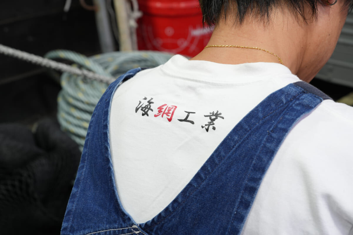 特徴